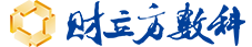 河南大河财立方数字科技有限公司